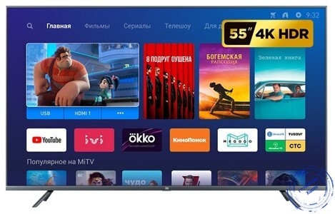 телевизор Xiaomi Mi TV 4S 55 T2